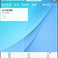 MF_APP_010_ZigBee.jpg