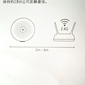 米家網關_紙手冊_004.jpg