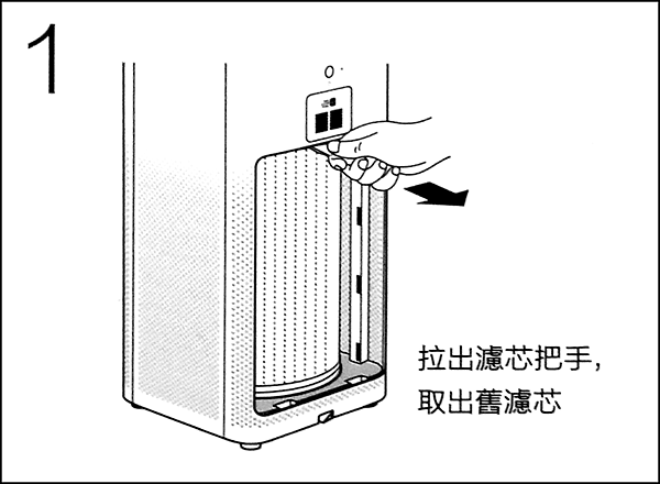 小米清淨機_10b.png