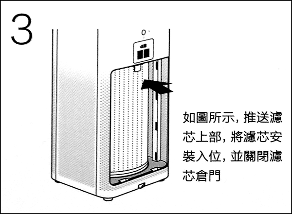 小米清淨機_10d.png