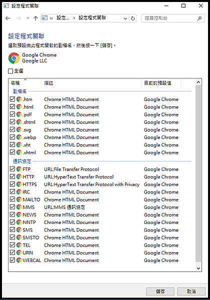 TriCaster_API_12.png TriCaster_API_12.png