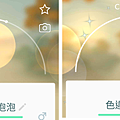 351_飄浮泡泡_正常.png