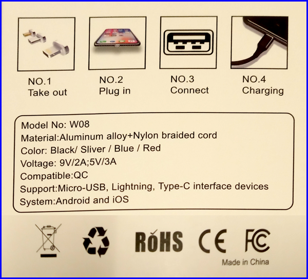 5A磁吸充電線_02.png