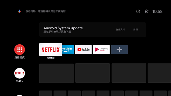 。台灣【小米盒子 S】與【Xiaomi 電視盒子S 2代】比