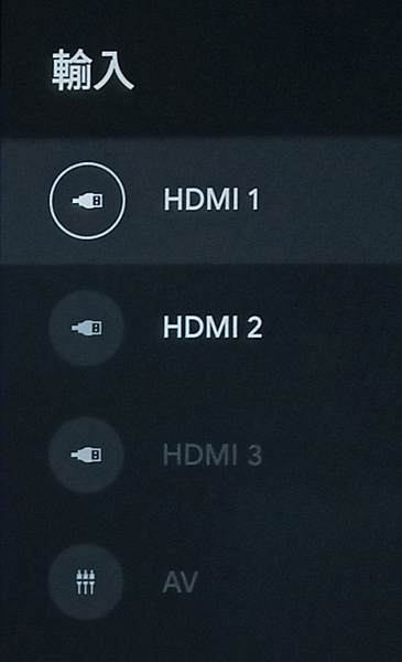 小米_HDMI_input