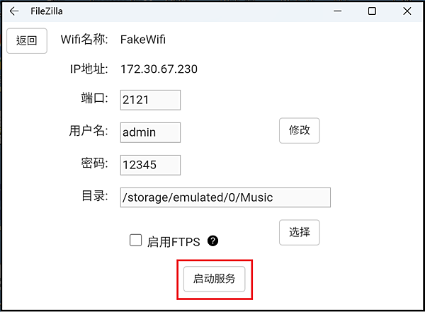 。XiaomiBook既是Windows筆電_也是Andro 。XiaomiBook既是Windows筆電_也是Andro