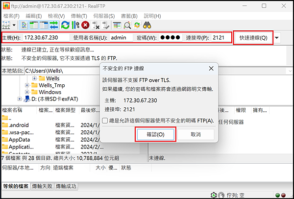 。XiaomiBook既是Windows筆電_也是Andro 。XiaomiBook既是Windows筆電_也是Andro