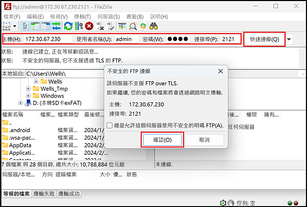 。XiaomiBook既是Windows筆電_也是Andro 。XiaomiBook既是Windows筆電_也是Andro