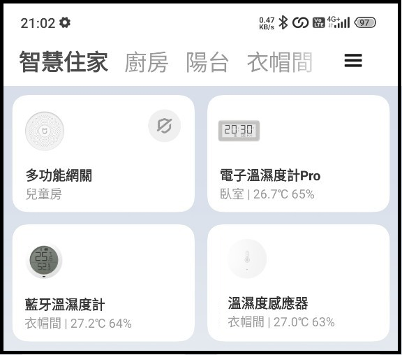 Xiaomi_溫濕度計_APP_04