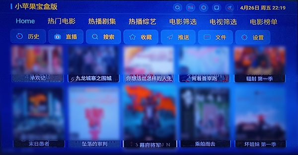 來源替換_TBox_05