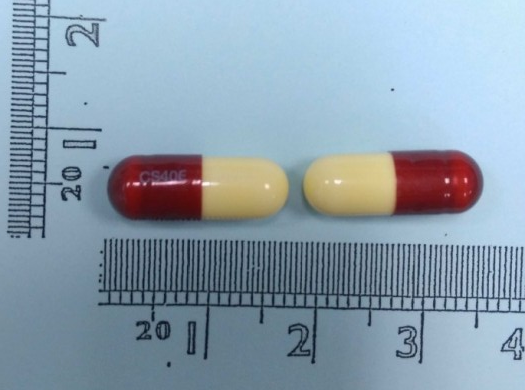 。膽結石藥_可使保朗膠囊