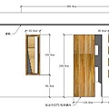 王老師居家裝潢21.jpg