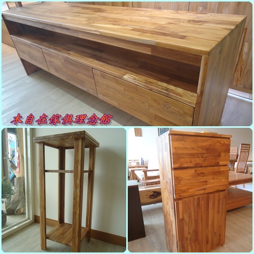 柚木系列.jpg 柚木系列.jpg