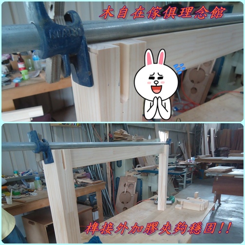 1030215松木大餐桌4.jpg