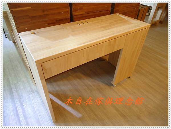 紐松伸縮桌1.JPG 紐松伸縮桌1.JPG