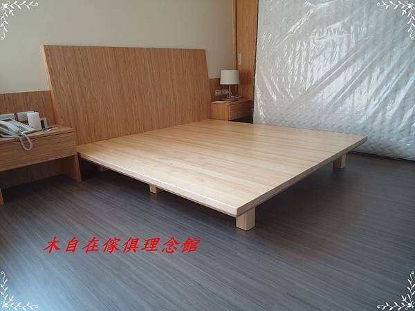 加高平底床1.JPG 加高平底床1.JPG