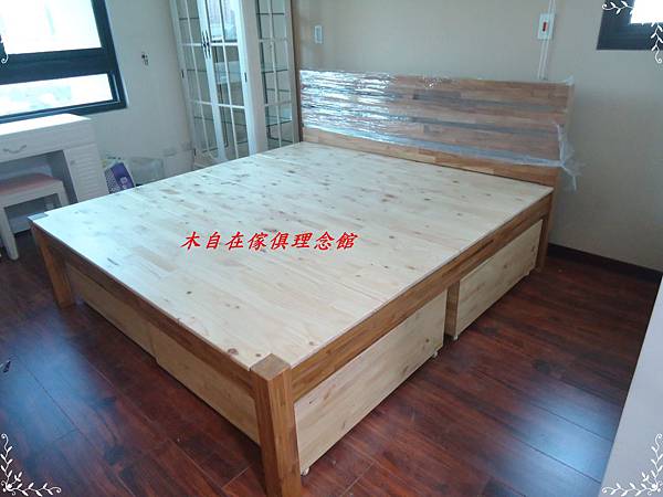 柚木橫桿床雙人床加大1.JPG 柚木橫桿床雙人床加大1.JPG