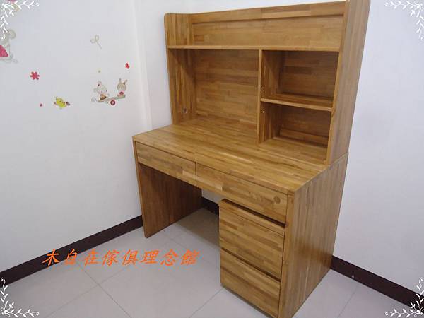 柚木兒童書桌1.JPG 柚木兒童書桌1.JPG