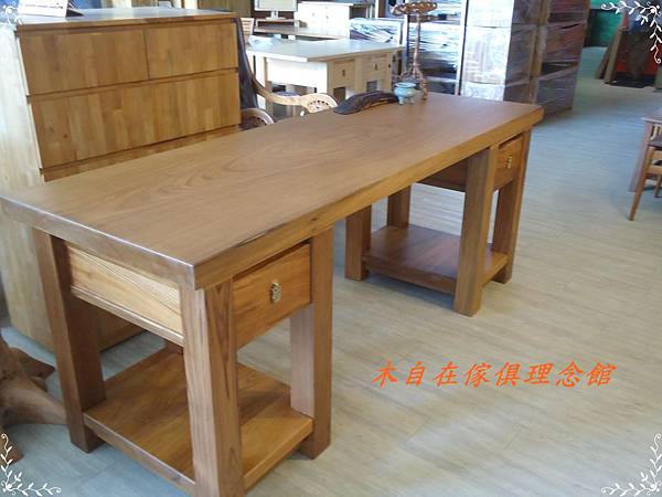 非柚+緬柚畫案桌1.JPG 非柚+緬柚畫案桌1.JPG
