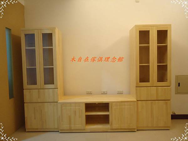 松木電視櫃玻璃櫃.JPG 松木電視櫃玻璃櫃.JPG