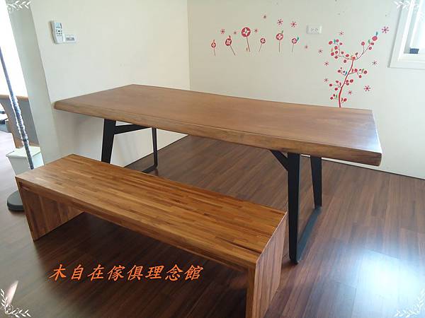 非柚鐵腳餐桌(2) 1.JPG 非柚鐵腳餐桌(2) 1.JPG