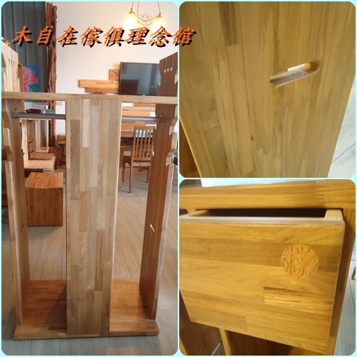 柚木吊衣桿6.jpg 柚木吊衣桿6.jpg