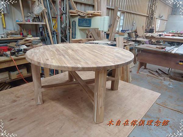 柚木圓形茶几1.JPG 柚木圓形茶几1.JPG