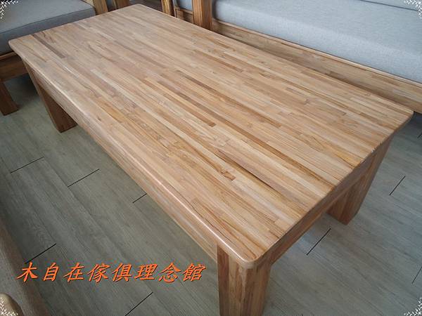 印柚大茶几1.JPG 印柚大茶几1.JPG
