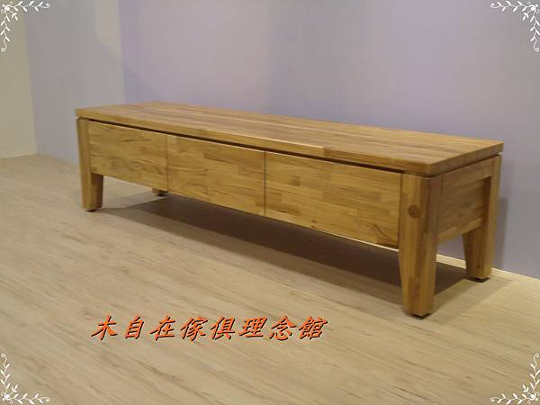 柚木斜腳TV櫃1.JPG 柚木斜腳TV櫃1.JPG