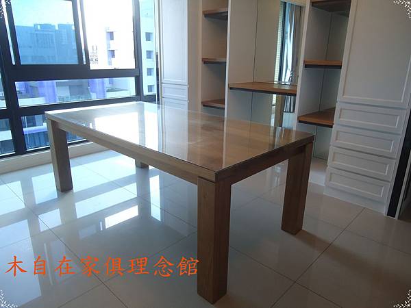 緬柚大餐桌1.JPG 緬柚大餐桌1.JPG