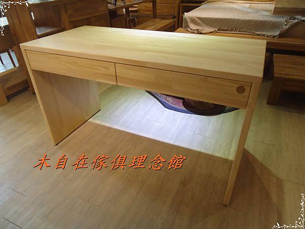 紐松ㄇ型書桌1.JPG 紐松ㄇ型書桌1.JPG
