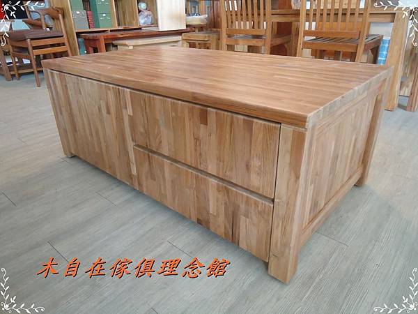 柚木六抽茶几1.JPG 柚木六抽茶几1.JPG