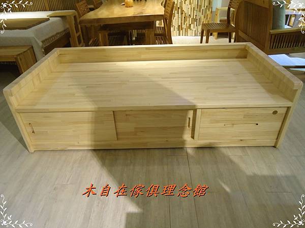 紐松椅床1.JPG 紐松椅床1.JPG