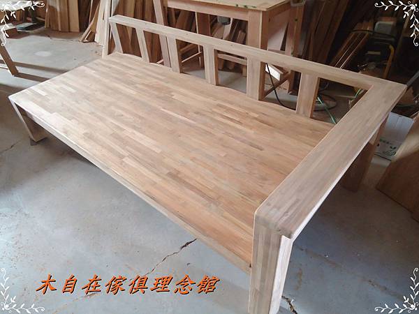 柚木貴妃椅1.JPG 柚木貴妃椅1.JPG