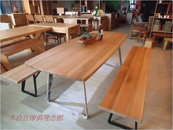 橡木餐桌椅1.JPG 橡木餐桌椅1.JPG