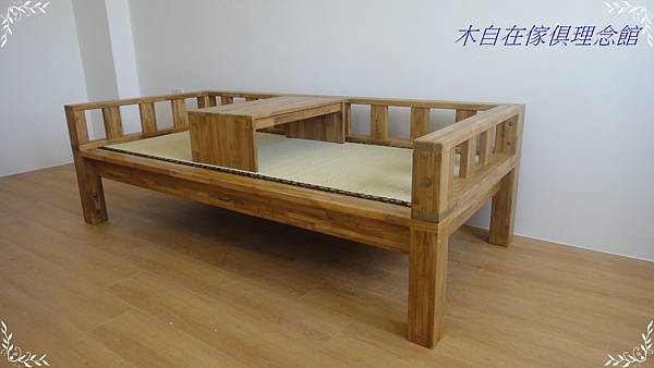 貴妃床1.JPG 貴妃床1.JPG