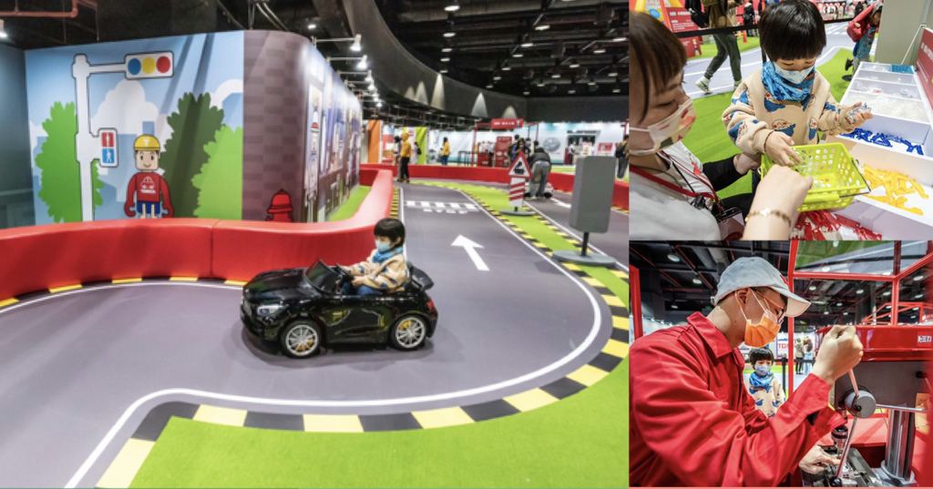 Tomica小汽車50th博覽會 七大展區 五種互動遊戲任你玩 還能組裝自己的專屬小車帶回家 瑞貝卡一家親子生活 Tomica小汽車50th博覽會 七大展區 五種互動遊戲任你玩 還能組裝自己的專屬小車帶回家 瑞貝卡一家親子生活