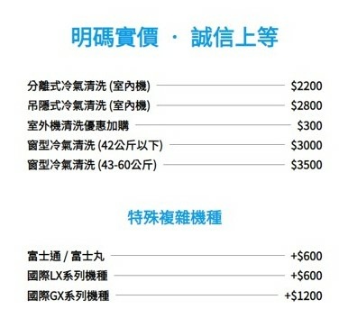 簡報1.jpg 簡報1.jpg