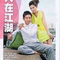 20130106iweekly793_1.jpg