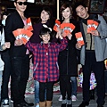 20140111wownews.JPG