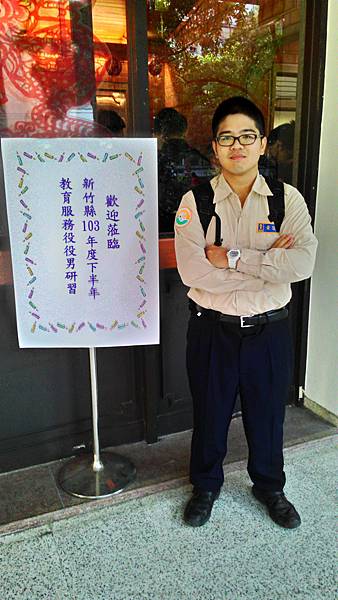 P_20141121_075614_HDR.jpg
