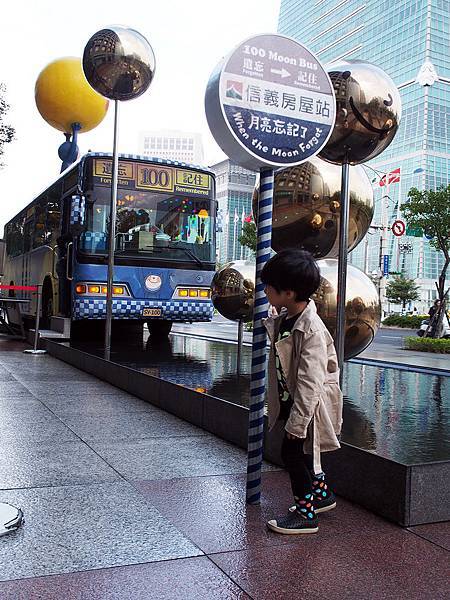 P1011781.JPG P1011781.JPG