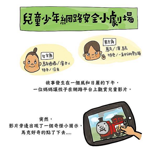 小劇場1.jpg 小劇場1.jpg