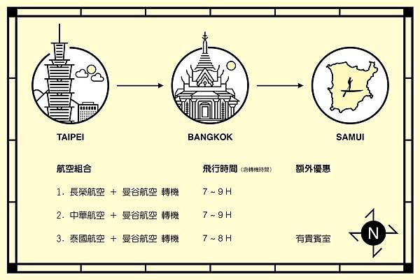 痞客邦-Banner.jpg 痞客邦-Banner.jpg