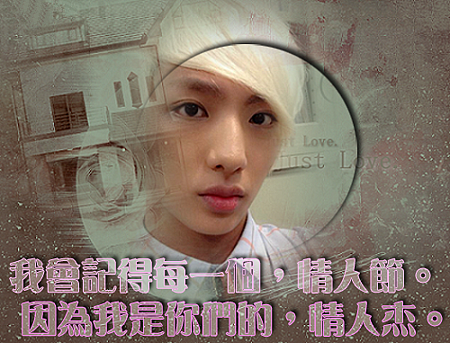 明杰丟屬.png 明杰丟屬.png