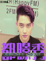 嘟嘟貼.png 嘟嘟貼.png
