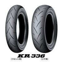 登路普(DUNLOP...