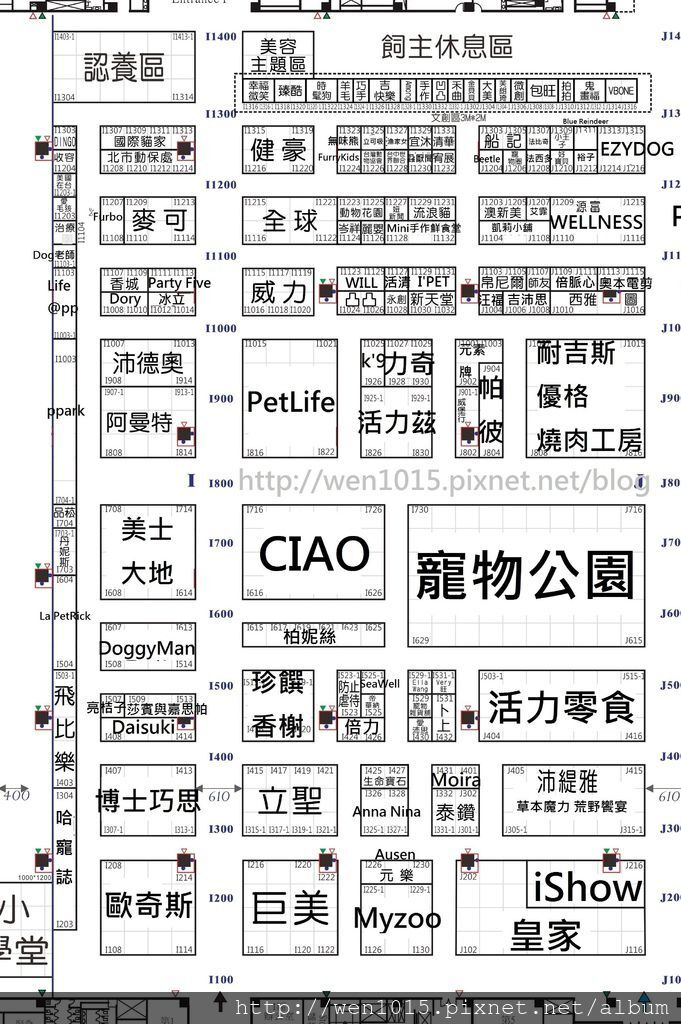 2015自製地圖P1