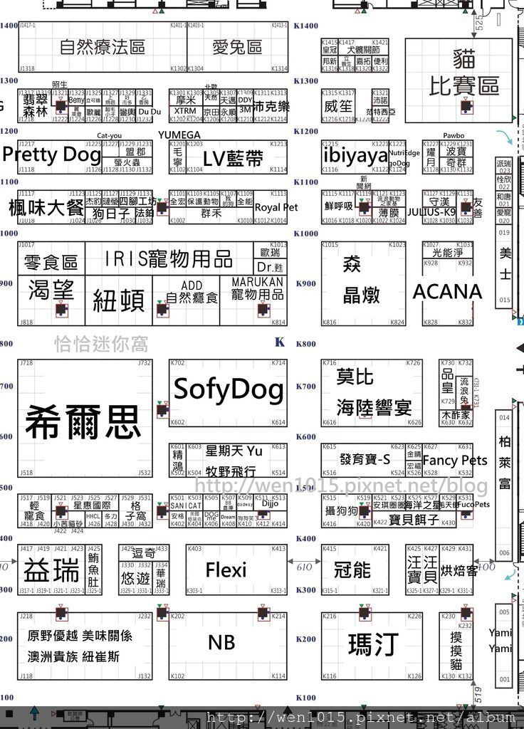 2015自製地圖P2