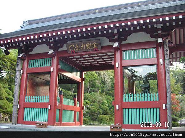 59d1e58035ff1cce2e4c5a547dbac15c